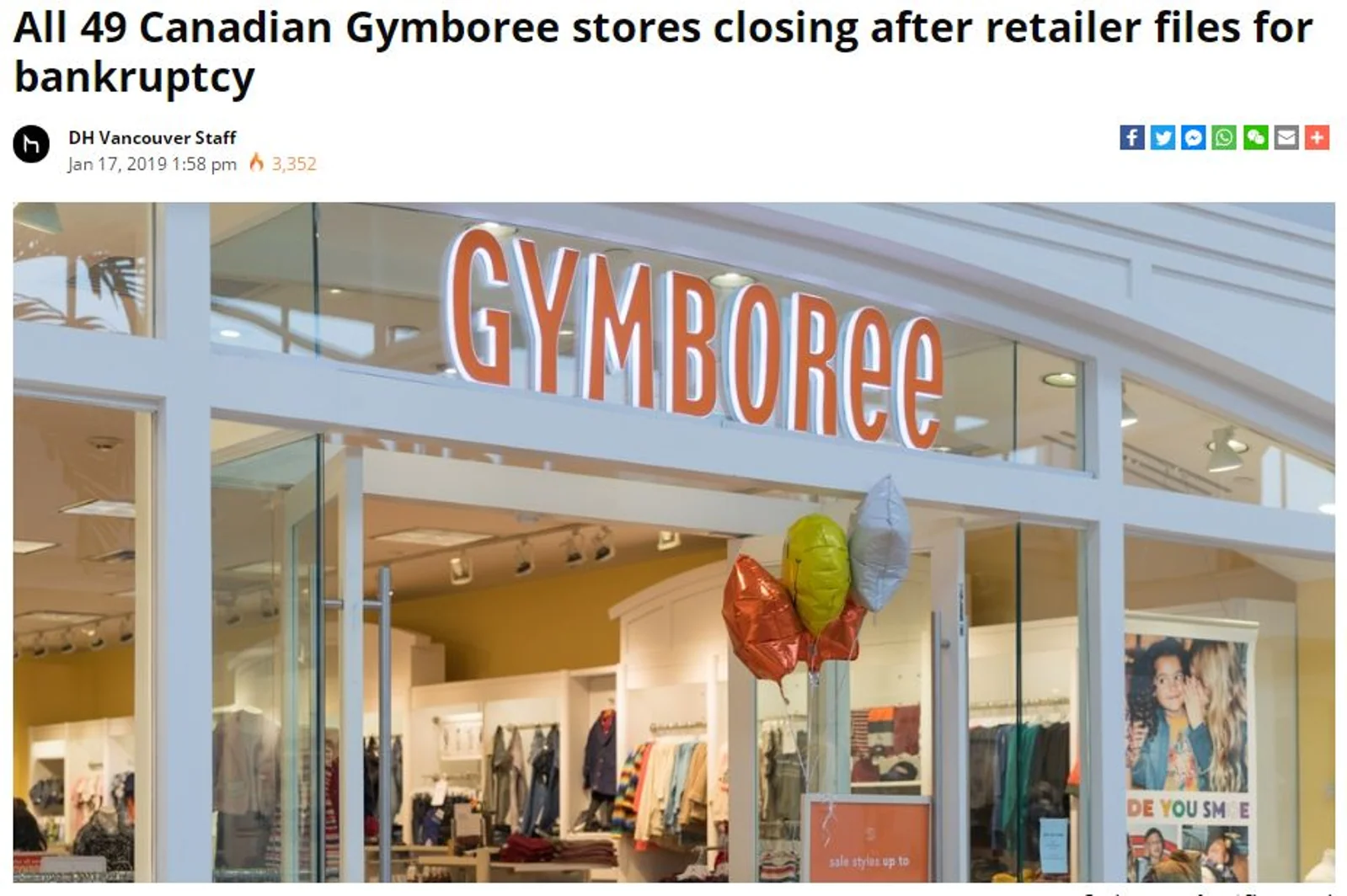 又一家!Gymboree申请破产,计划关闭旗下所有门店!