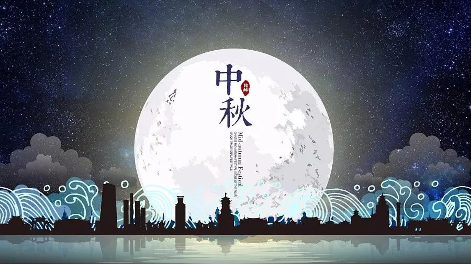 你的十月，我来安排！