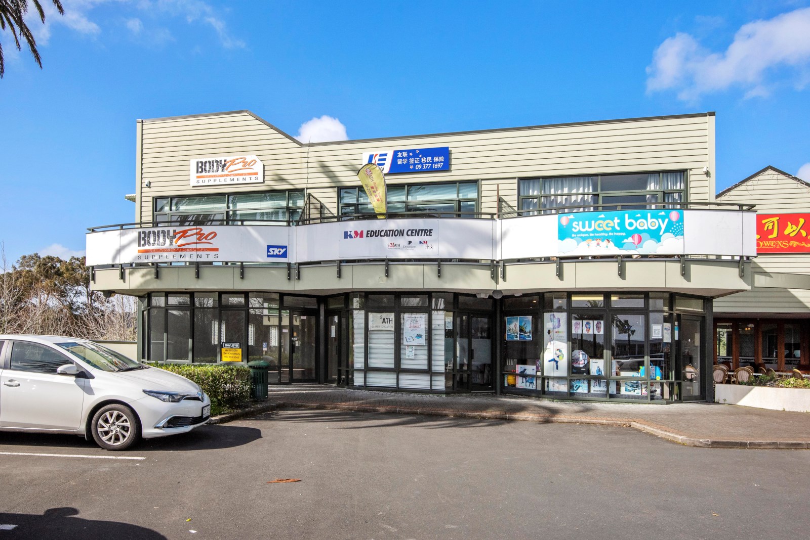 13/51 William Pickering Drive, Rosedale, Auckland - North Shore, 0 غرف, 0 حمامات, Office Premises