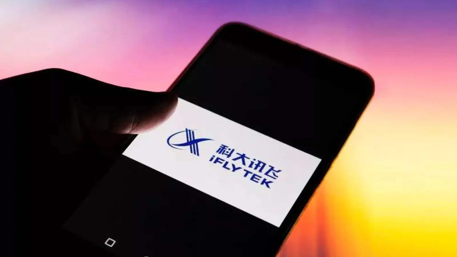 科大讯飞盈利背后的非常之功与非常之道