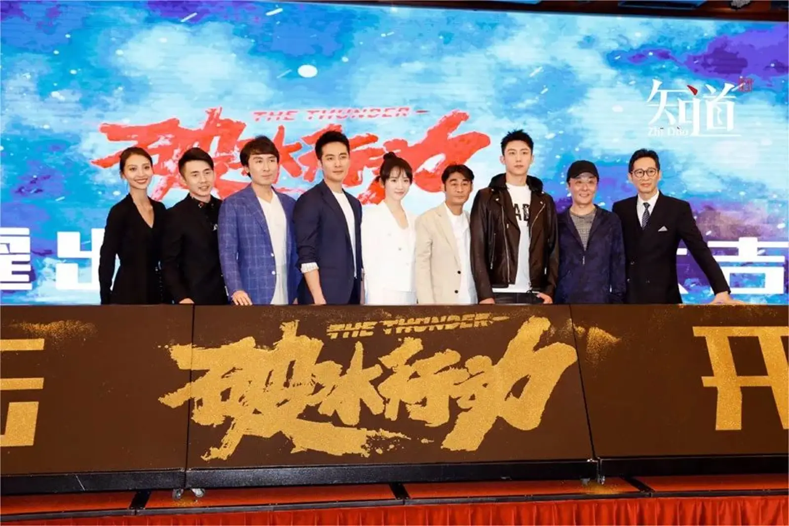 破冰烂尾,权游烂尾:谁该为烂尾负责?