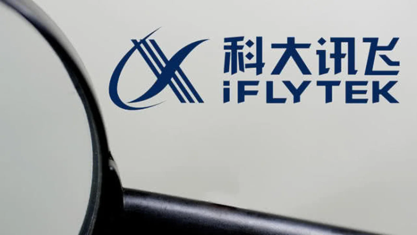 腾讯放松年轻员工晋升通道;Salesforce 157亿美元收购Tableau;奥克斯称格力举报不实并已报案