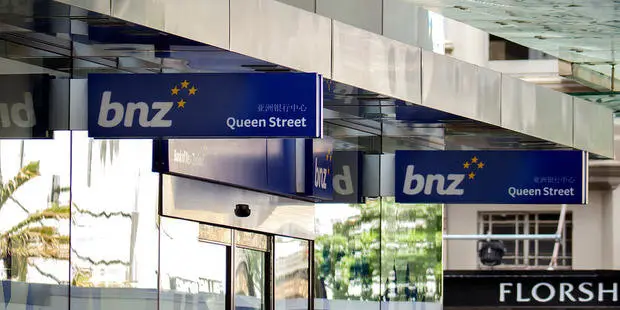 新西兰银行（BNZ）宣布不再对核武器、烟草等产业进行投资！