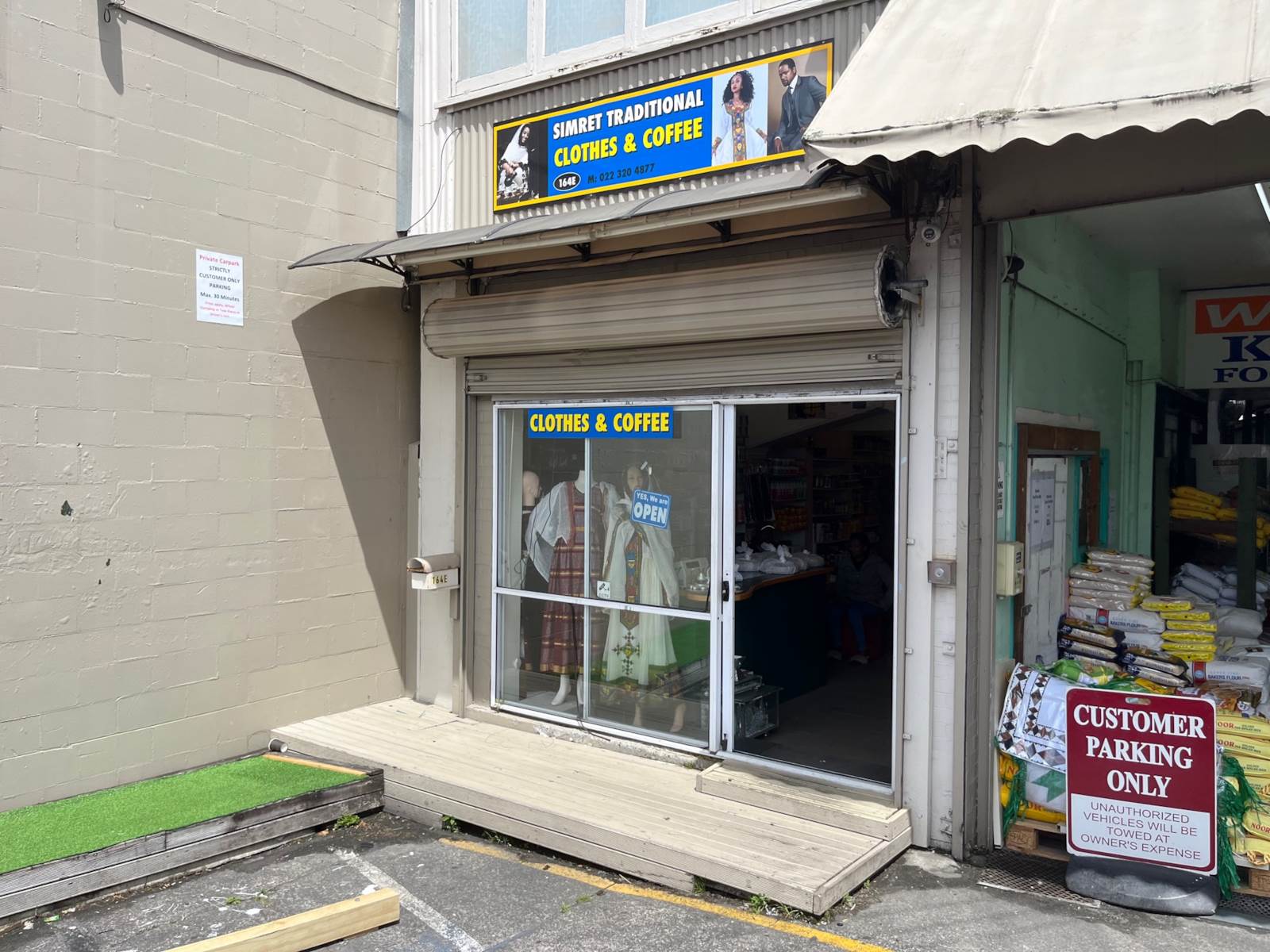 164 Stoddard Road, Wesley, Auckland, 0房, 0浴, Retail Premises