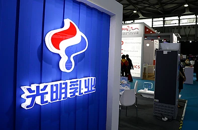 突发！中资巨头$3亿剥离新西兰核心资产，接盘侠曝光......