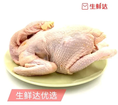 周四夜市生鲜达！直播间狂撒300张运费券，抽奖送不停！美的电磁炉、火锅底料下单即可抽……