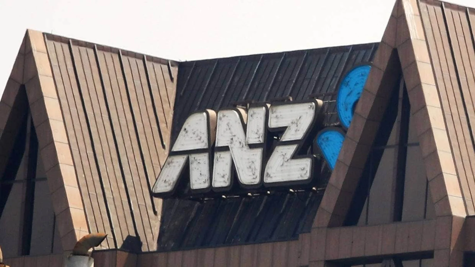 抢跑失败,ANZ宣布下调三项房贷利率