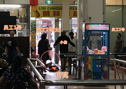 〝Fxck me now〞疑似岛民在蔡林楠偷东西，华人齐力抓贼正面怒刚！