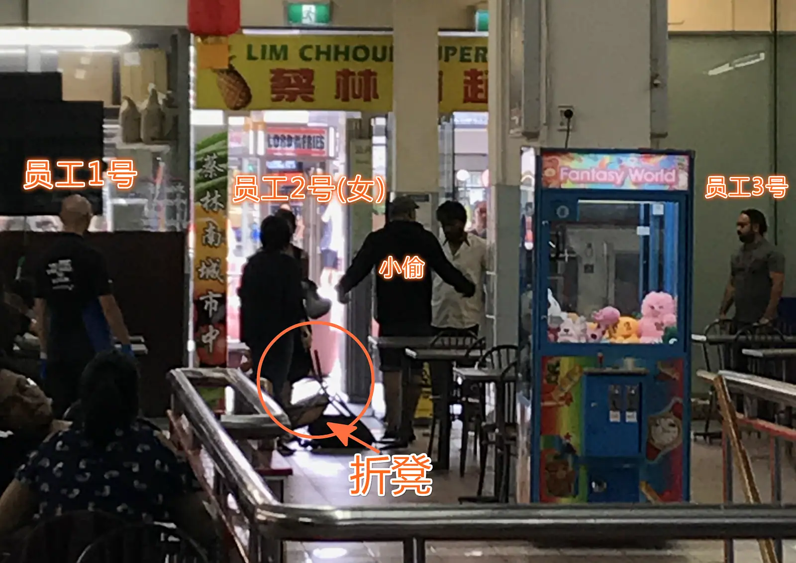 〝Fxck me now〞疑似岛民在蔡林楠偷东西,华人齐力抓贼正面怒刚!