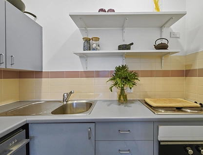 415/88 Dowling Street, Woolloomooloo, Sydney CBD, 1 phòng ngủ, 1 phòng tắm, Apartment