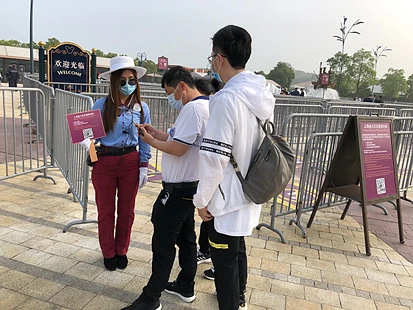 上海迪士尼乐园重启:系全球首家 早6点已有人排队