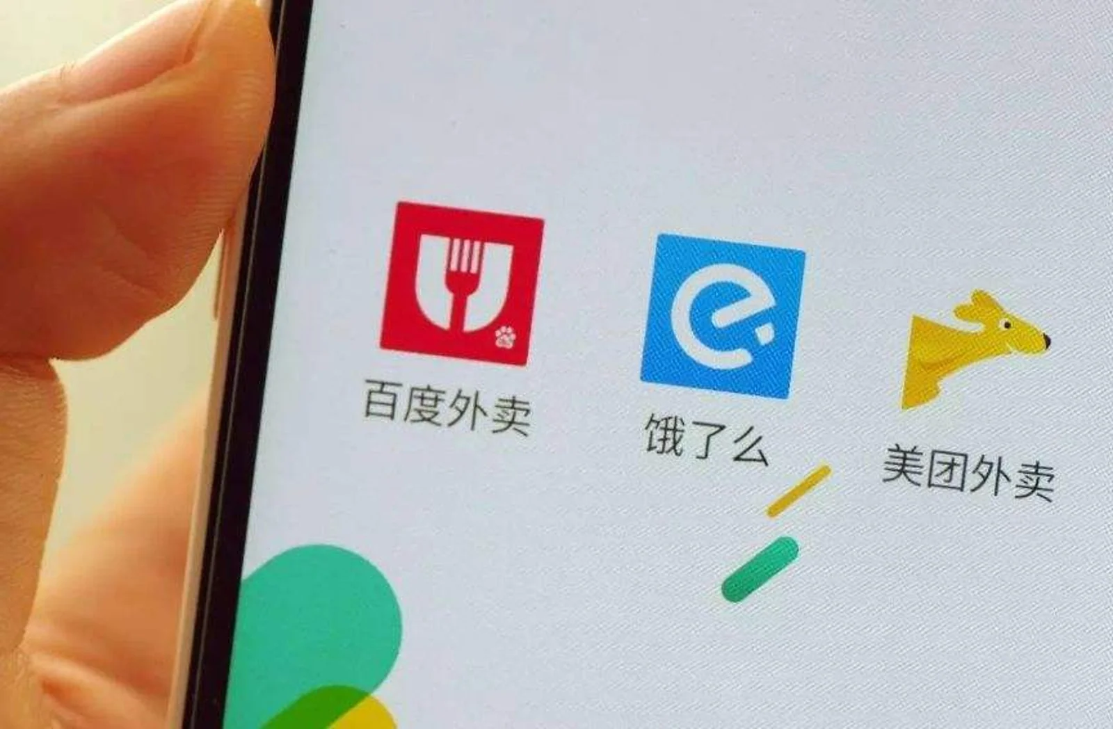 重磅！ANU遭遇史上最严重黑客入侵！19年来20万师生信息全被盗！包括护照及银行资料！疑是中国所为？！