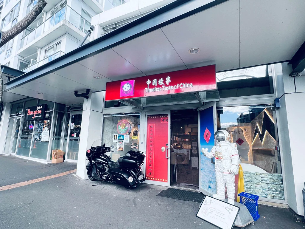 Auckland Central TURNKEY CBD FOOD OPPORTUNITY