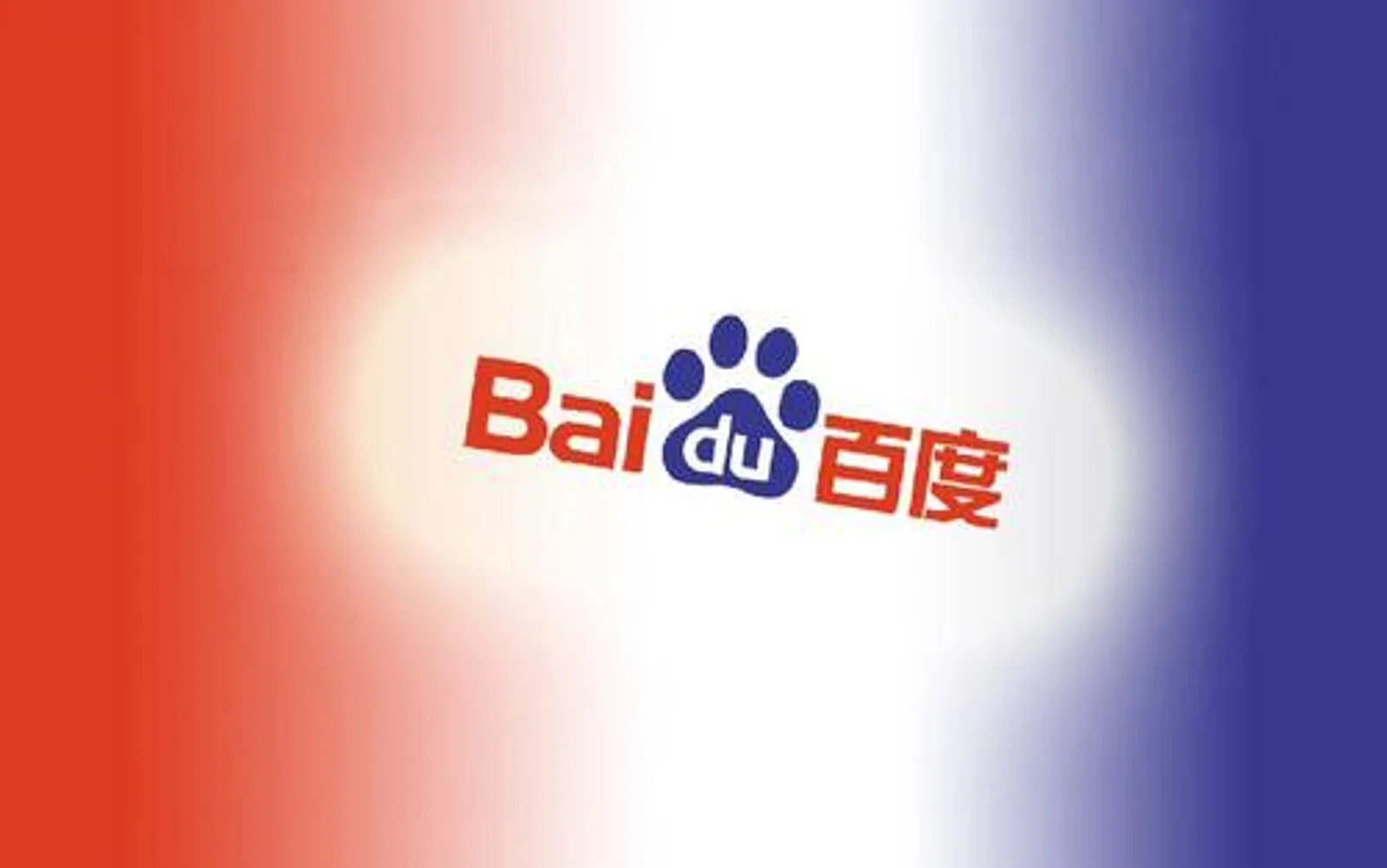 百度 2019 年 Q2 营收达 263 亿元，净利润同比下滑 62%