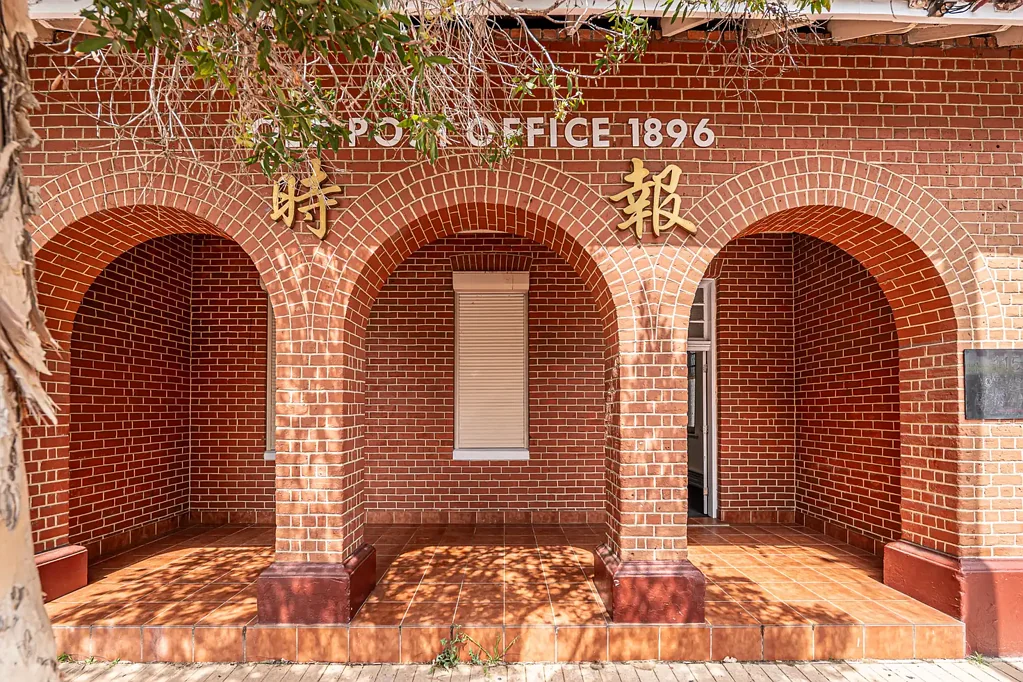 Perth 4ਬੈੱਡਰੂਮ A Custodian of History Awaits a Visionary Future