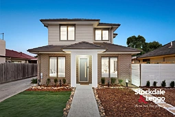 1/3 Patience Street, Hadfield