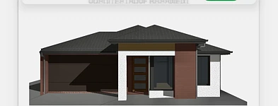 Maddingley 4房 29 Platt Drive – 现代家庭生活，尊享高级配置 29 Platt Drive – Modern Family Living with Premium Inclusions