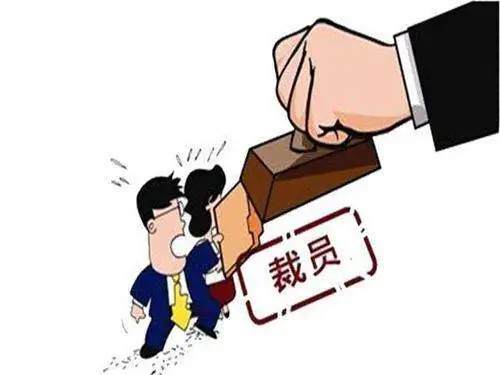 最前线丨京东2019年拟末位淘汰10%的高管？京东：消息属实