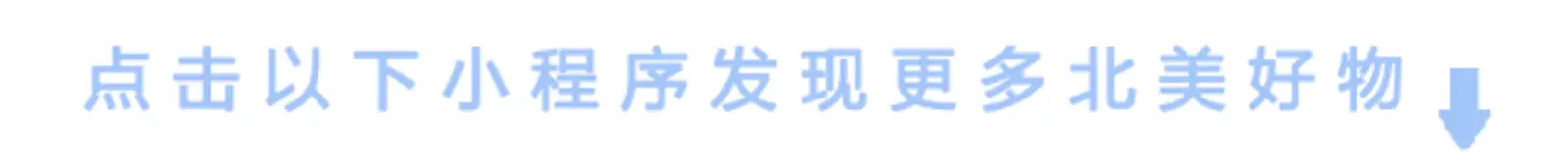 温哥华炒房的哭了！独立屋房价下跌，有人已亏损百万！