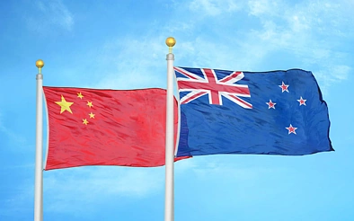 国家党前党魁率队，新西兰贸易代表团今日访华