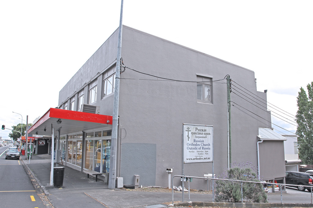 Residential  Terrace Housing and Apartment Building Zone