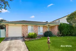 5 SILKWOOD GR, Quakers Hill