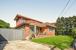 39 Salt Street, Concord