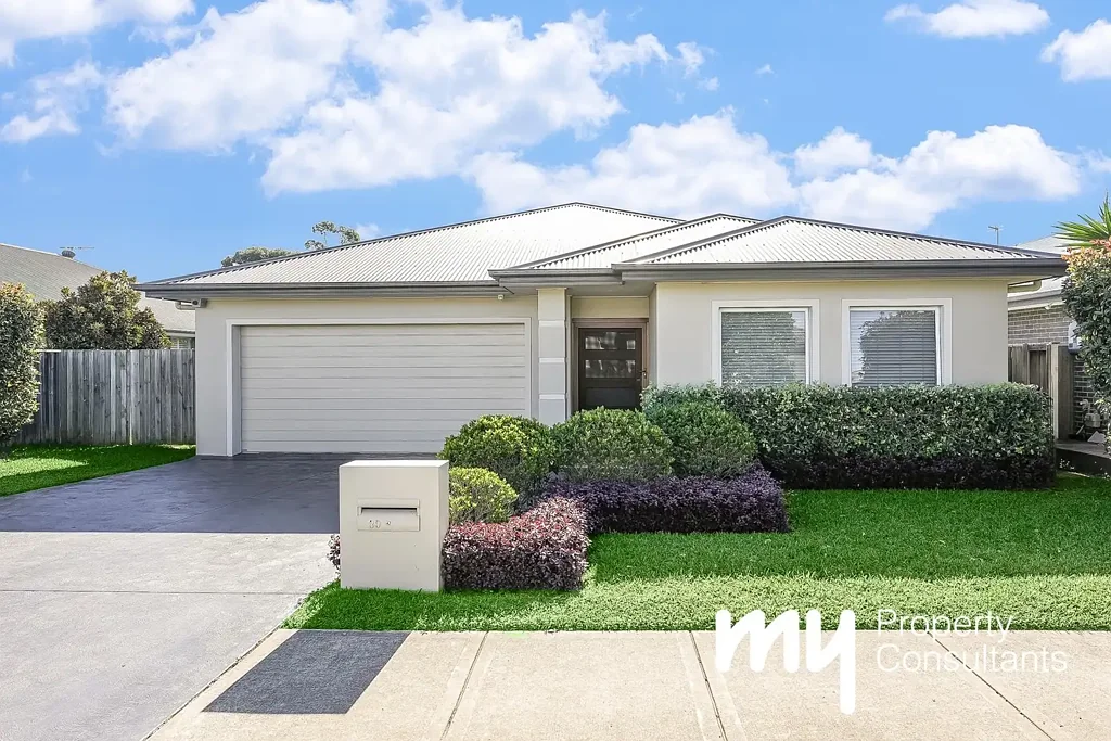 39 Asimus Circuit, Elderslie, NSW 2570