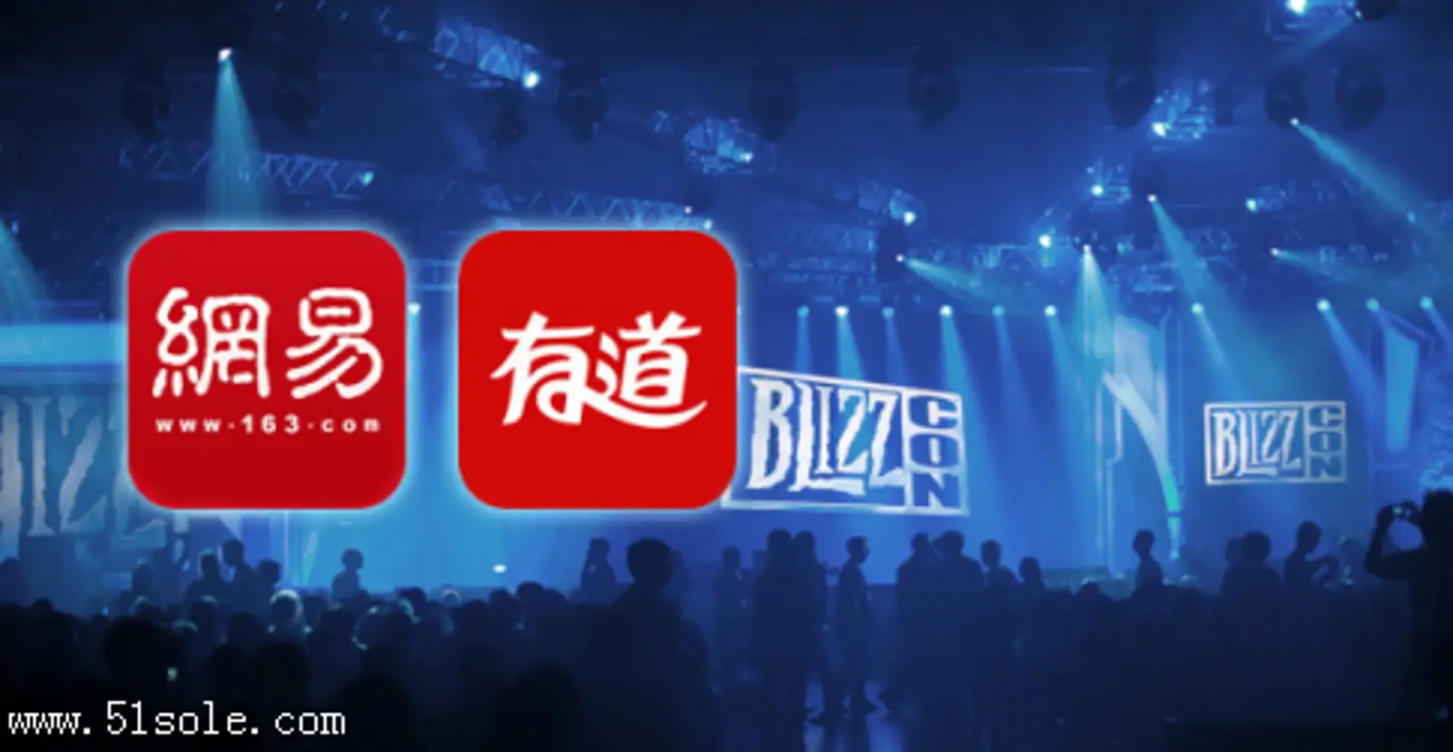 网易有道计划下周正式登陆纽交所：目前丁磊持股30%，周枫持股21%
