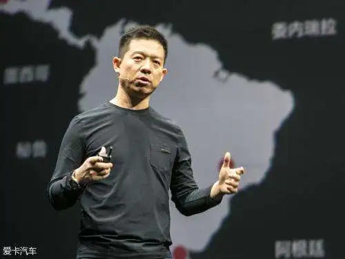 贾跃亭或辞任法拉第未来CEO；国产版Model 3将亮相