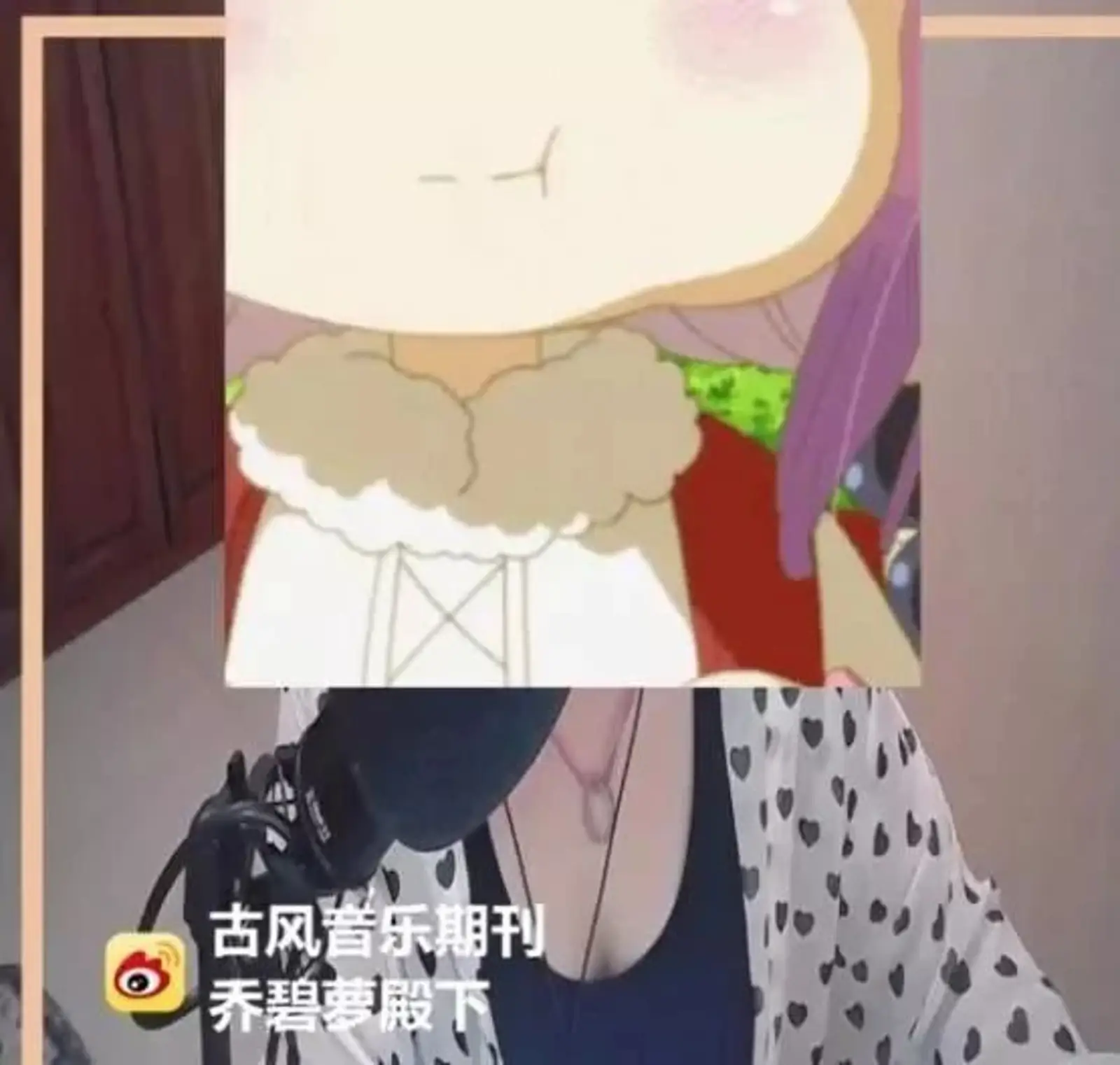 萝莉主播出BUG秒变大妈,直播还藏着哪些乱象?