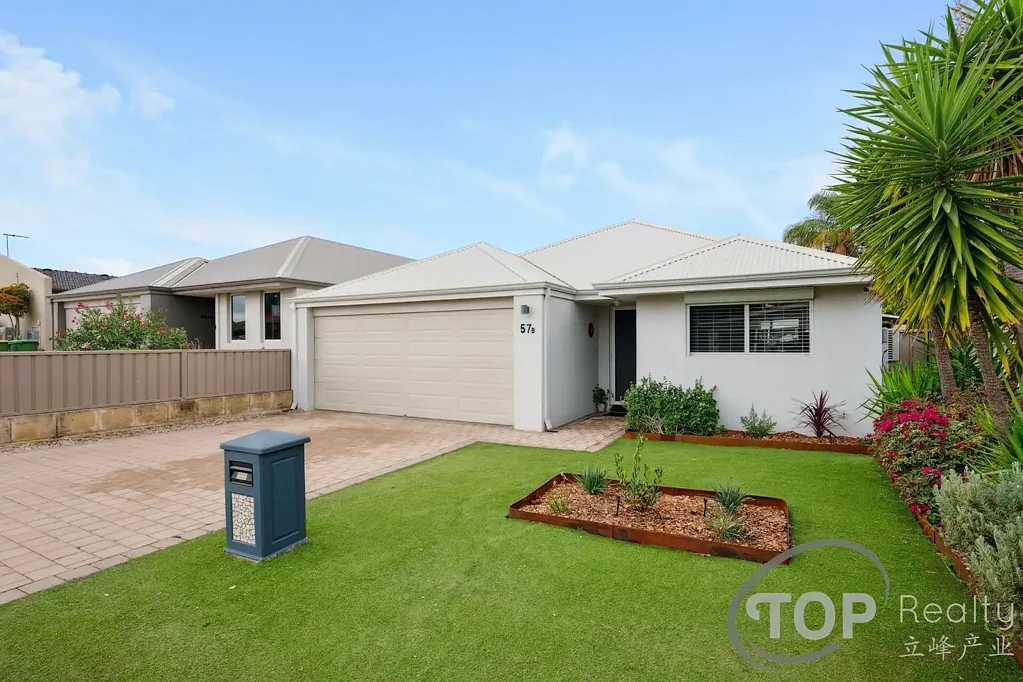 Bull Creek 4બેડરૂમ UNDER OFFER!