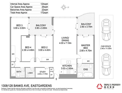 1308/128 Banks Avenue, Eastgardens, Eastern Suburbs, 4 habitaciones, 2 baños, Apartment