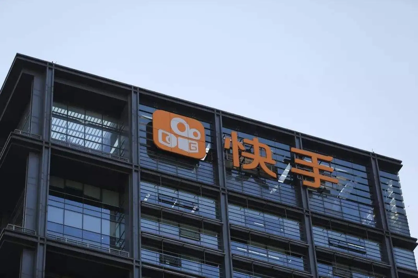 3小时卖了5000万元，快手主播的生财之道
