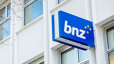 Kiwibank+BNZ合并？新西兰大选前突曝重磅政策，银行业或迎巨变！