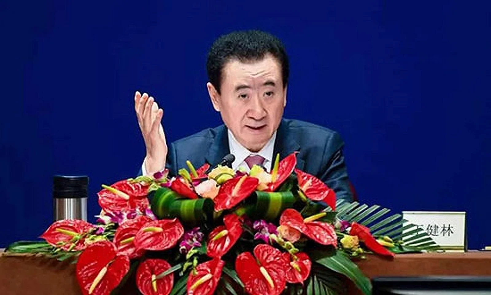 万达重回地产，今年目标千亿