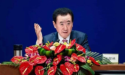万达重回地产，今年目标千亿