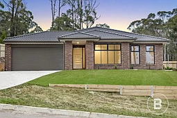 2 Sewell Court, Mount Helen