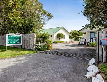 2 Kerry Lane, Hawera, South Taranaki, Taranaki, 0房, 0浴, 旅店