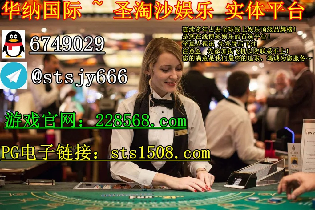十六浦娱乐场开户娱乐网址： : 228568.com
