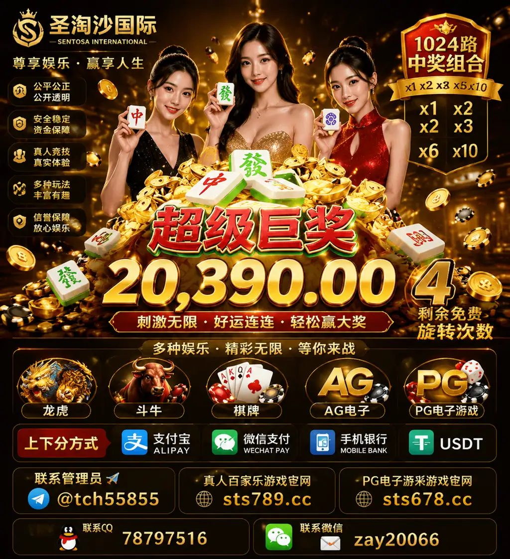 Maungatapere-房-整租勐腊新世界娱乐 新世界赌场
