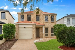 42 Taubman Drive, Horningsea Park