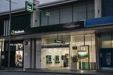 Kiwibank未来走向引关注 政府重新评估资本方案 所有权争议再起
