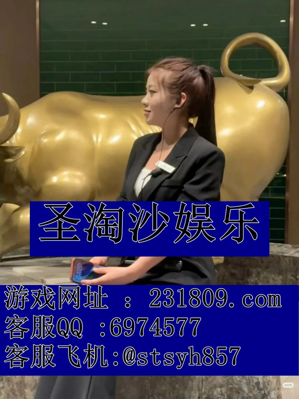 缅甸威尼斯人赌场博彩游戏在线专业开户客服QQ：6974577