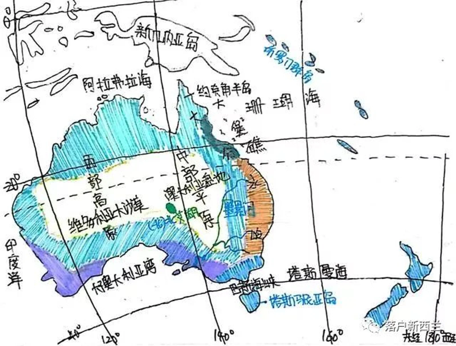 新西兰有望与脱欧的英国实现签证互通？