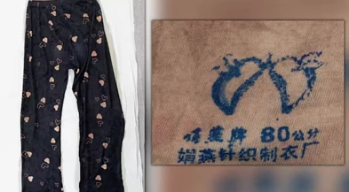 奥克兰海湾浮尸案：两人涉案有意离境，遭警方逮捕，牵扯移民局