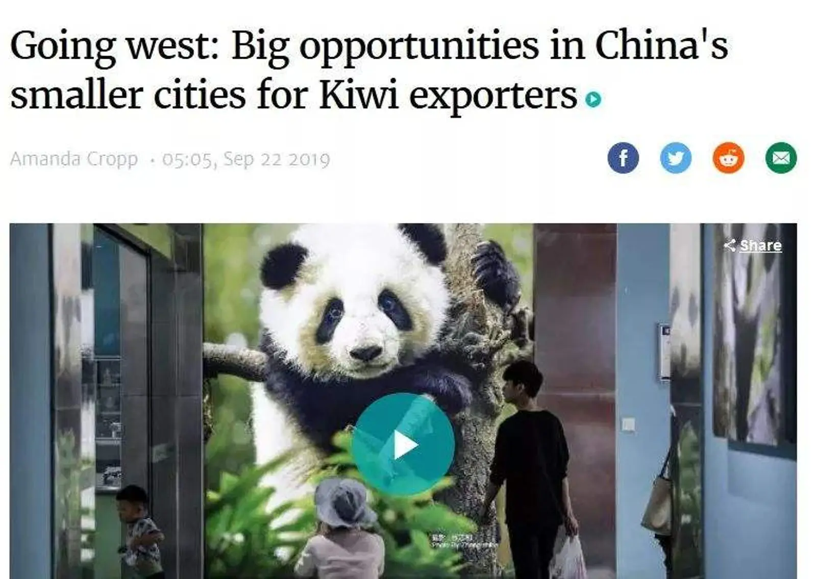 新西兰一歹徒打劫杂货店　没想到...｜引擎被关螺旋桨停转客机折返｜新西兰媒体：去中国西部吧｜投机者看跌纽币来到历史高点