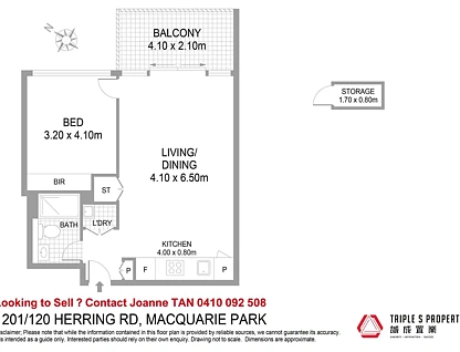 1201/120 Herring Road, Macquarie Park, Upper North Shore, 1房, 1浴, Apartment