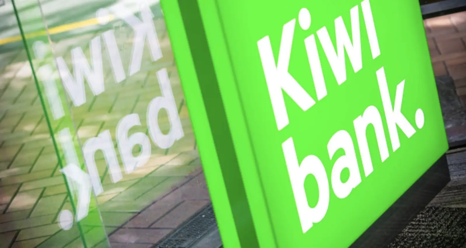 政府扶持Kiwibanki挑战澳资银行被批无脑，John Key表示不看好