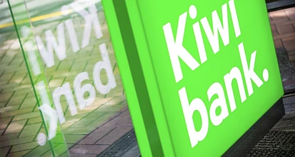 政府扶持Kiwibanki挑战澳资银行被批无脑，John Key表示不看好